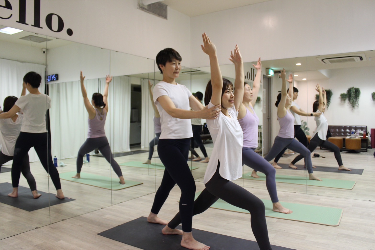 Yoga Lesson - Sayaka Onodera